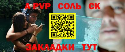 бутик Кумертау