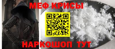 кокс Кулебаки