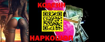 бутик Кумертау