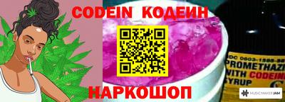 бутик Кумертау