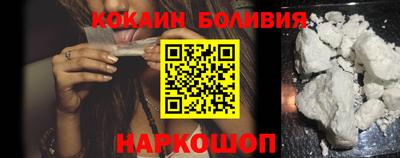 метамфетамин Кунгур