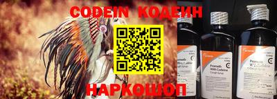 бутик Кумертау
