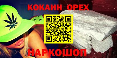 кокс Кулебаки