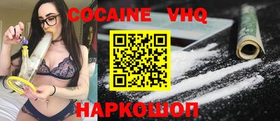 кокс Кулебаки