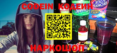 кокс Кулебаки