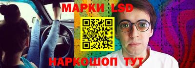 кокс Кулебаки