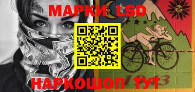 метамфетамин Кунгур