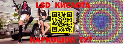 кокс Кулебаки