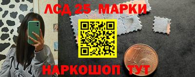метамфетамин Кунгур