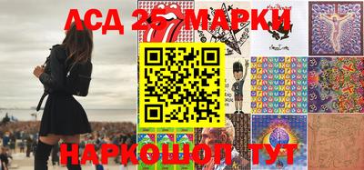бутик Кумертау