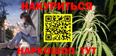 кокс Кулебаки