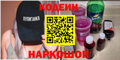 кокс Кулебаки
