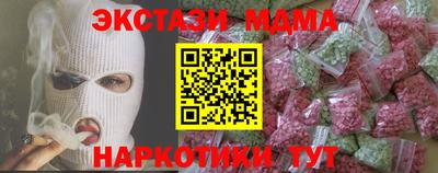 кокс Кулебаки