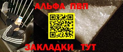 кокс Кулебаки