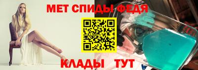 дживик Лесосибирск