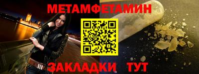 кокс Кулебаки