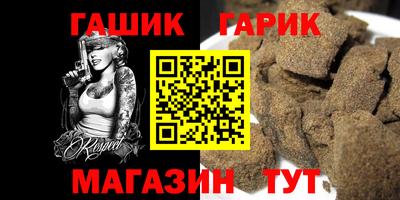 бутик Кумертау
