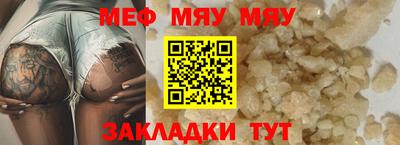 кокс Кулебаки