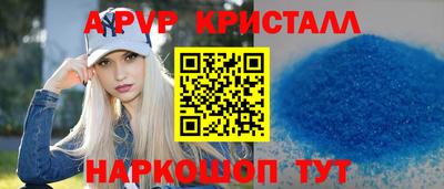 кокс Кулебаки